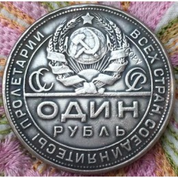 Hurtownie 1924 rosja 1 rubel monety kopia 100% miedziane posrebrzane produkcji