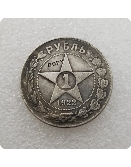 Rosja 1922 kopia rubla monety okolicznościowe-repliki monet medal monety kolekcje