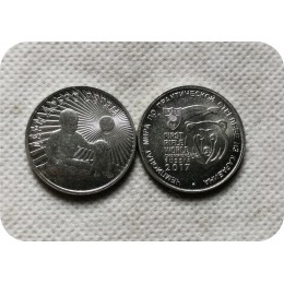 2017 rosyjski świat karabin strzelanie mistrzostwa kopia monety monety okolicznościowe-repliki monet medal monety kolekcje odzna