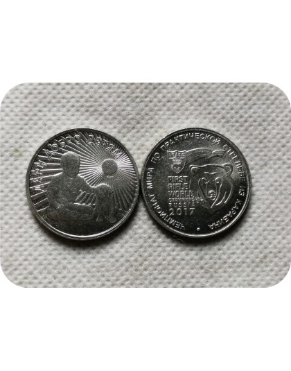2017 rosyjski świat karabin strzelanie mistrzostwa kopia monety monety okolicznościowe-repliki monet medal monety kolekcje odzna