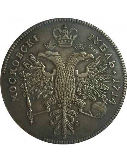 1714 kopia rosyjskiej monety rublowej