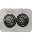 2017 rosyjski świat karabin strzelanie mistrzostwa kopia monety monety okolicznościowe-repliki monet medal monety kolekcje odzna