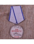 Medal nagrody walki związku radzieckiego ii wojna światowa zsrr bitwa zasługa pin CCCP zasłużony serwis metalowa plakietka odwag