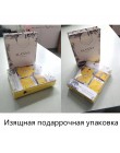 Alanna wydrukowano solidne komplety pościeli komplet pościeli 4-7 sztuk wysokiej jakości piękny wzór z kwiatem gwiazda drzewo