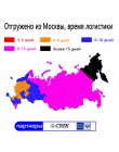 Alanna wydrukowano solidne komplety pościeli komplet pościeli 4-7 sztuk wysokiej jakości piękny wzór z kwiatem gwiazda drzewo
