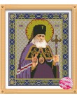 2017 nowy 5D okrągły diament kryształowy obraz diy obraz w hafcie diamentowym Home Decor dimond mozaika religijna dla ludzi prez