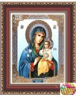2017 nowy 5D okrągły diament kryształowy obraz diy obraz w hafcie diamentowym Home Decor dimond mozaika religijna dla ludzi prez