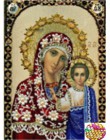 2017 nowy 5D okrągły diament kryształowy obraz diy obraz w hafcie diamentowym Home Decor dimond mozaika religijna dla ludzi prez