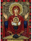 LZAIQIZG diamentowa mozaika pełna wiertło kwadratowa ikona religia diamentowa malowanie maryi panny Rhinestone haft z diamentami