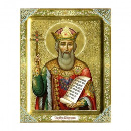 5D DIY diament malarstwo Cross Stitch pełny kwadratowy obraz religia ikona 5d diament haft mozaika nowy rok dekoracji prezent