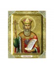 5D DIY diament malarstwo Cross Stitch pełny kwadratowy obraz religia ikona 5d diament haft mozaika nowy rok dekoracji prezent