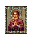 5D DIY diament malarstwo Cross Stitch pełny kwadratowy obraz religia ikona 5d diament haft mozaika nowy rok dekoracji prezent