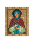 5D DIY diament malarstwo Cross Stitch pełny kwadratowy obraz religia ikona 5d diament haft mozaika nowy rok dekoracji prezent