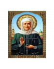 5D DIY diament malarstwo Cross Stitch pełny kwadratowy obraz religia ikona 5d diament haft mozaika nowy rok dekoracji prezent