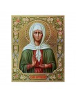 5D DIY diament malarstwo Cross Stitch pełny kwadratowy obraz religia ikona 5d diament haft mozaika nowy rok dekoracji prezent