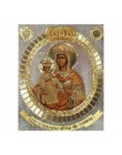 5D DIY diament malarstwo Cross Stitch pełny kwadratowy obraz religia ikona 5d diament haft mozaika nowy rok dekoracji prezent