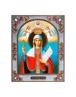 5D DIY diament malarstwo Cross Stitch pełny kwadratowy obraz religia ikona 5d diament haft mozaika nowy rok dekoracji prezent