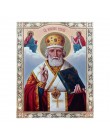 5D DIY diament malarstwo Cross Stitch pełny kwadratowy obraz religia ikona 5d diament haft mozaika nowy rok dekoracji prezent