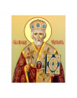 5D DIY diament malarstwo Cross Stitch pełny kwadratowy obraz religia ikona 5d diament haft mozaika nowy rok dekoracji prezent