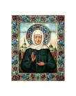 5D DIY diament malarstwo Cross Stitch pełny kwadratowy obraz religia ikona 5d diament haft mozaika nowy rok dekoracji prezent