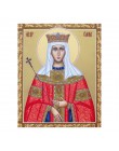 5D DIY diament malarstwo Cross Stitch pełny kwadratowy obraz religia ikona 5d diament haft mozaika nowy rok dekoracji prezent