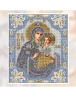 5d Diy diament malarstwo Cross Stitch religia ikona lidera diament mozaika prawdziwe religijne mężczyźni diamenty haft kryształk