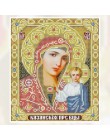 5d Diy diament malarstwo Cross Stitch religia ikona lidera diament mozaika prawdziwe religijne mężczyźni diamenty haft kryształk