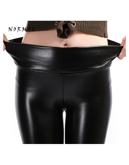 NORMOV S-5XL kobiety Faux skórzane legginsy zimowe utrzymać ciepłe wysokiej talii Jegging kostki duże Szie Plus aksamitne kobiec