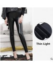 Everbellus wysokiej talii skórzane legginsy dla kobiet czarne światło i matowe cienkie i grube Femme Fitness legginsy ze skóry p