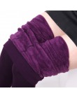 YRRETY Trend Knitting gorąca sprzedaż 2020 dorywczo zima nowy wysoki elastyczny zagęścić Lady legginsy ciepłe spodnie spodnie ob